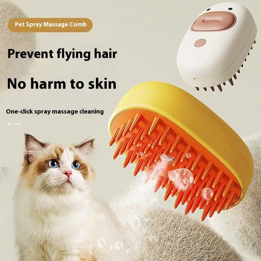 KFX-6824381 Small Yellow Duck Bath Massage Comb for Dogs – ABS Material