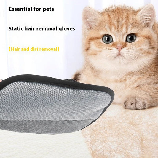 KFX-6926397 Personalized Black Cloth Pet Hair Cleaner for Efficient Home Use