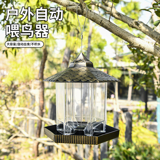 KFX-7079101 Suspended Outdoor Bird Feeder Made of Durable PP and PET