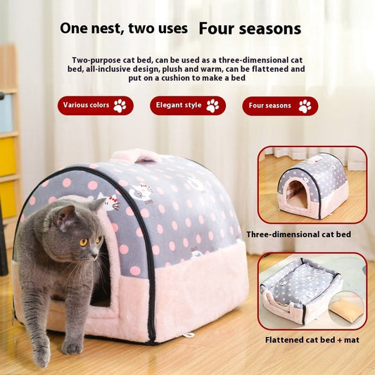 KFX-7181245 Four Seasons Removable and Washable Dog and Cat Nest Bed