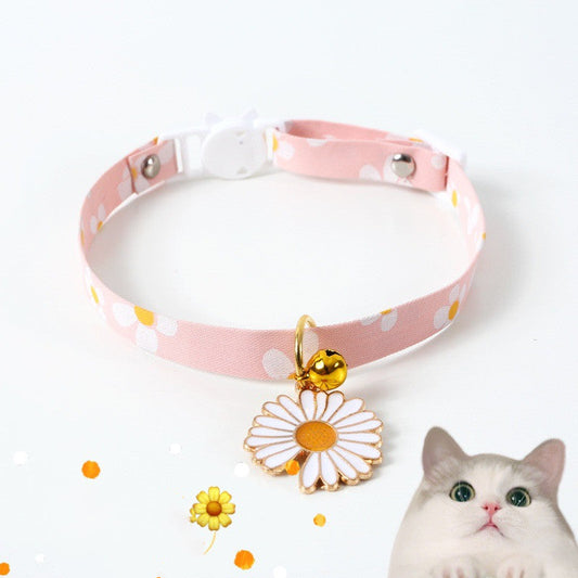 KFX-7227453 Sunflower Adjustable Pet Collar for All Seasons - Cotton Polyester, 17-32cm