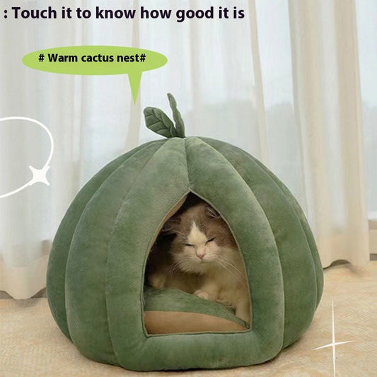 KFX-7345085 Cozy Leaf-Shaped Semi-Enclosed Removable Pet Bed for All Seasons