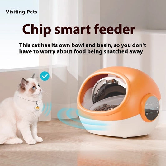 KFX-7570621 Automatic Multi-Cat Feeder with Pet Identification Chip Functionality