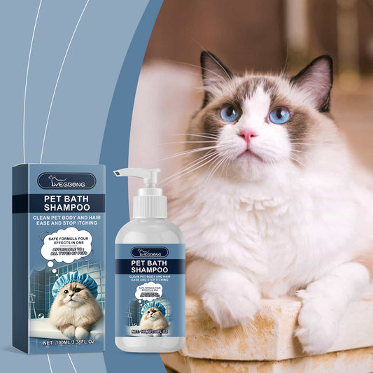 KFX-7578045 Pet Bath and Shower Gel for Cats and Dogs - Moisturizing Shampoo 100ml