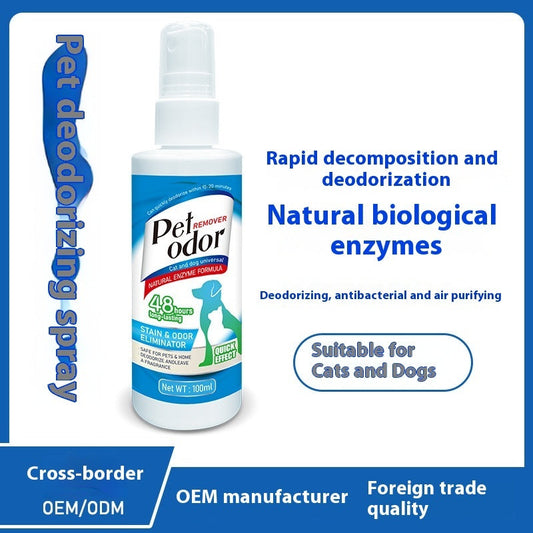 KFX-7709117 Indoor Pet Deodorant Spray for Urine Removal - 100ml Freshener