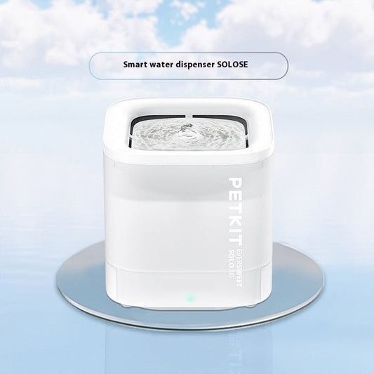 KFX-7778749 Smart Wireless Pet Water Dispenser with Loop Filter for Dogs and Cats