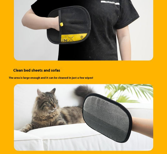 KFX-7936445 Pet Hair Removal Gloves for Home Grooming and Cleaning - 24x16cm Mesh and Brushed Fabric in Black/Yellow