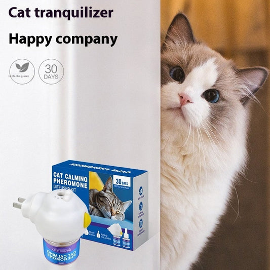 KFX-8059453 Aromatherapy Diffuser for Cats and Dogs – Lavender Fragrance Soothing Agent