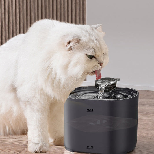 KFX-8171965 Automatic Pet Water Dispenser with Circulation System - Black & White Plug-In Editions