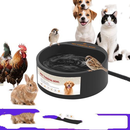 KFX-8225981 Heating Pet Bowl with Constant Temperature - 2.2L Capacity, Black, 35W, ABS Material
