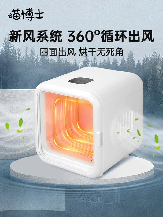 KFX-827155 Smart Temperature Control Pet Dryer for Small Dogs and Cats - Indoor Drying Box, Eco-Friendly, Quiet Operation