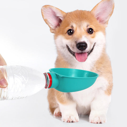 KFX-8428221 Portable Dog Water Bowl for Outdoor Use - Compact Feeding Cup for Small Dogs, ABS Material, Easy to Carry