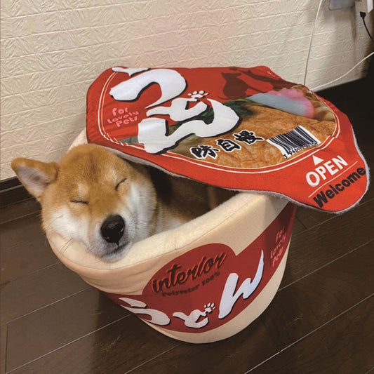 KFX-8650045 Cozy Japanese Instant Pet Nest for Dogs - Multiple Sizes Available