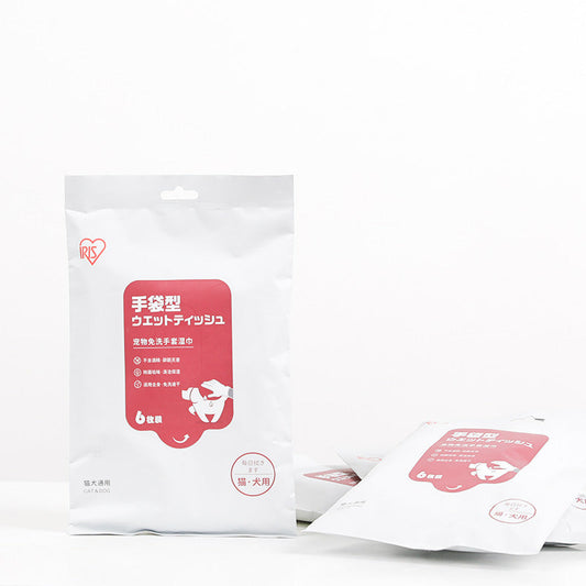 KFX-8850237 Pet Cleaning and Disinfection Wipes with Bathing Gloves for Dogs and Cats - Pack of 6