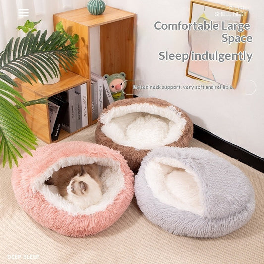 KFX-9224381 Plush Shell Nest Cat Bed in Multiple Sizes and Gradient Colors