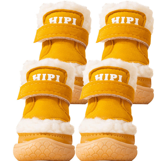 KFX-9379261 Thickened Cotton Padded Pet Shoes for Autumn and Winter - Waterproof and Warm