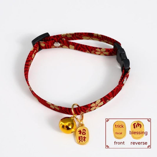 KFX-9538493 Adjustable Cat and Dog Collar with Colorful Bell – Various Stylish Designs Available