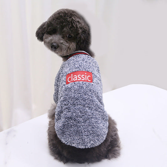 KFX-9710653 Lambswool Two-Leg Pet Clothing for Dogs and Cats - Autumn and Winter Wear in Various Colors and Sizes