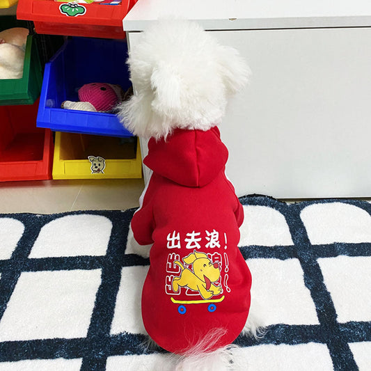 KFX-9732413 Cartoon Cute Pet Clothing for Dogs - Autumn & Winter Collection in Various Colors and Sizes