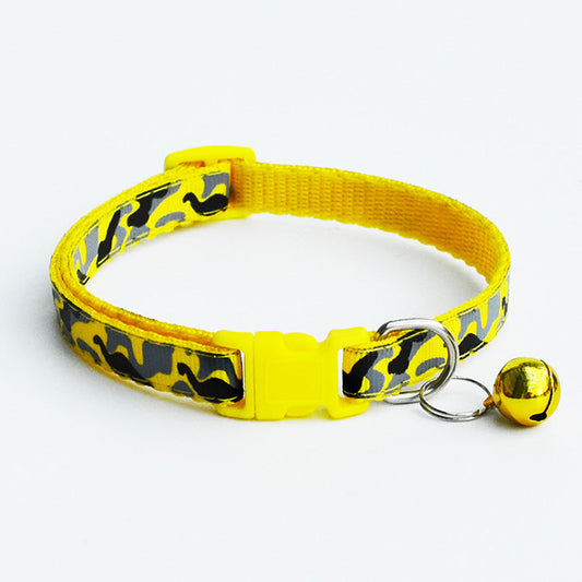 KFX-9783357 Camouflage Pet Collar for Dogs and Cats – Adjustable 19-32cm, Multiple Colors Available
