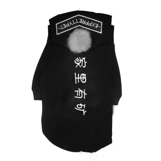 KFX-9902013 Parent-Child Matching Sweater for Teddy Dogs - Comfortable Leisure Wear in Soft Cloth