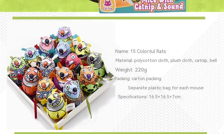 Cat Mint Colorful Mouse Plush Mouse Cat Toy Bell Funny Cat Pet Supplies 15 Boxed