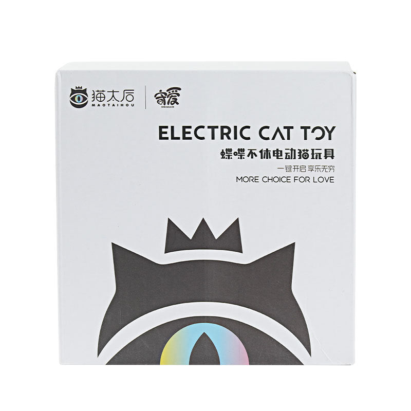 Electric Butterfly Automatic Rotating Circle Puzzle Cat Toy
