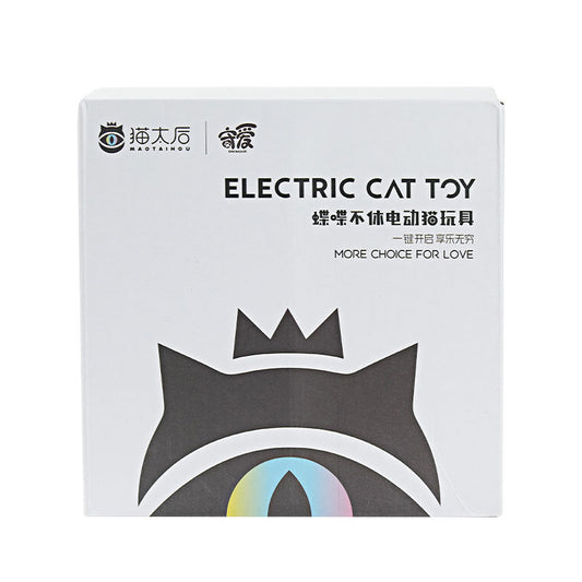 Electric Butterfly Automatic Rotating Circle Puzzle Cat Toy