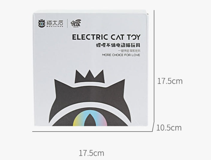 Electric Butterfly Automatic Rotating Circle Puzzle Cat Toy