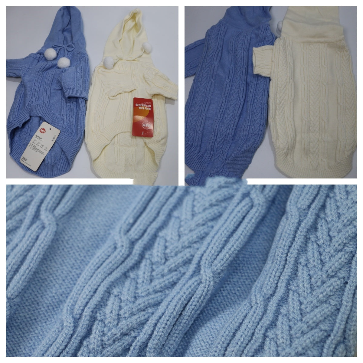 KFX-0053821 Hooded Sweater for Dogs - Warm Two-leg Design in Sky Blue or Beige, Sizes XS-XL