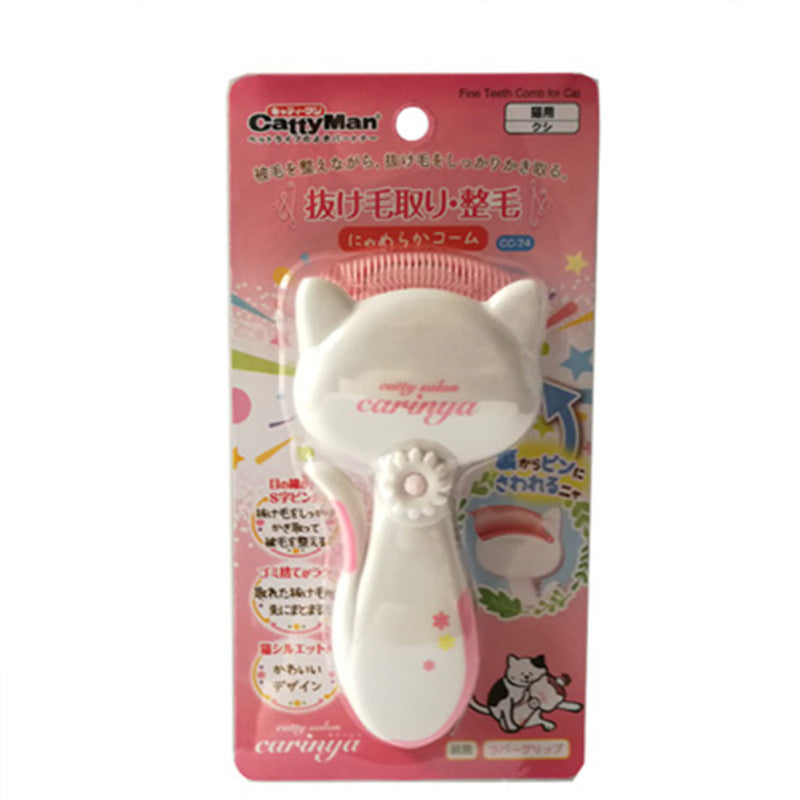 KFX-0072125 Pink Cat Comb, 7.2cm Wide, Nylon Bristles, Heat and Cold Resistant, ABS Resin Material