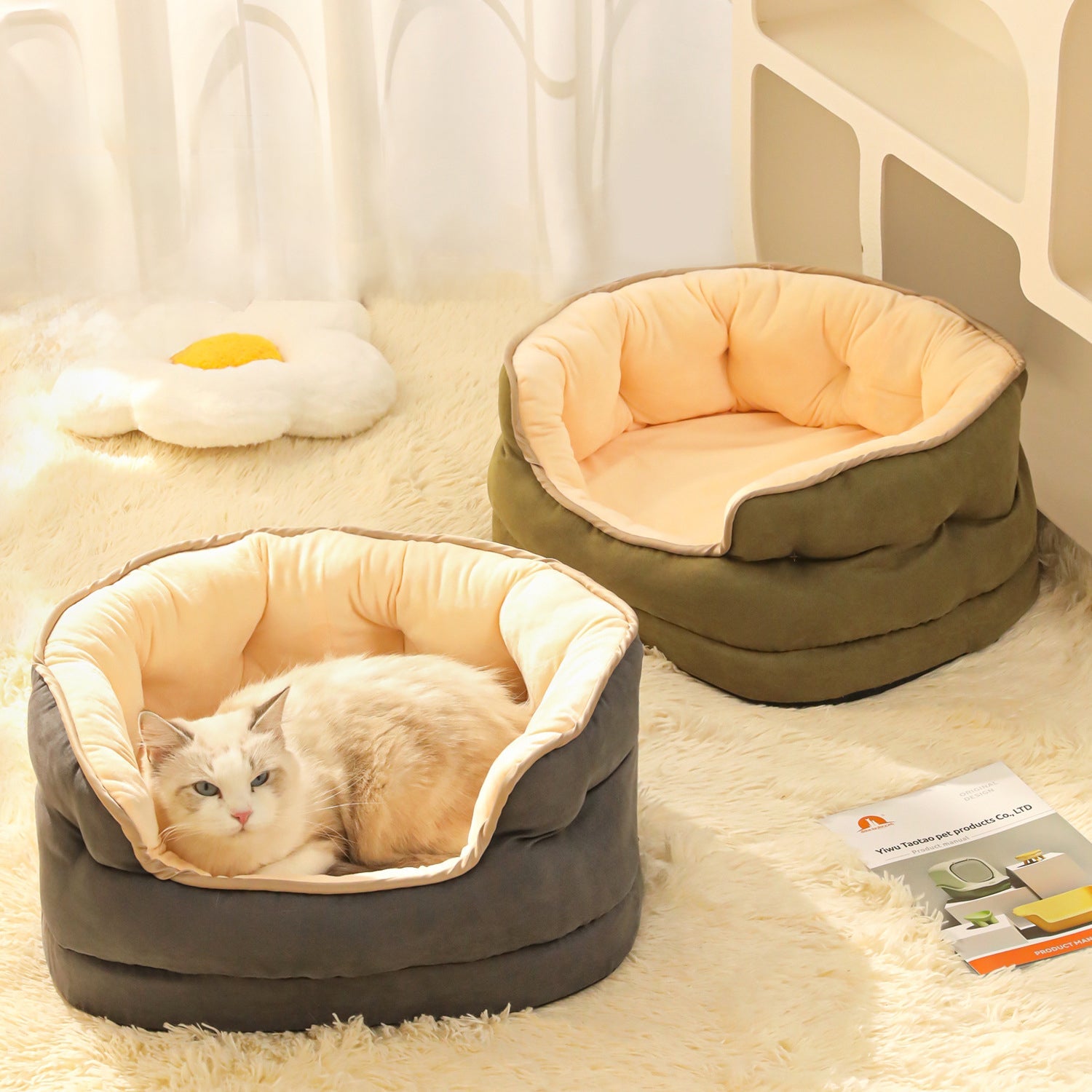 KFX-0097597 Three-Layer Suede Octagonal Dog House - Washable Plush Pet Bed for Small Dogs and Cats in Green, Pink, and Gray