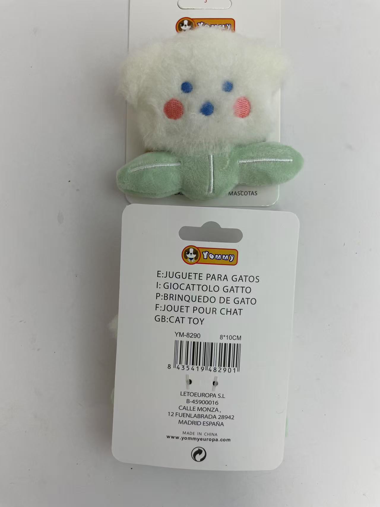 KFX-0098365 Flower-Shaped Interactive Cat Toy for Engaging Playtime