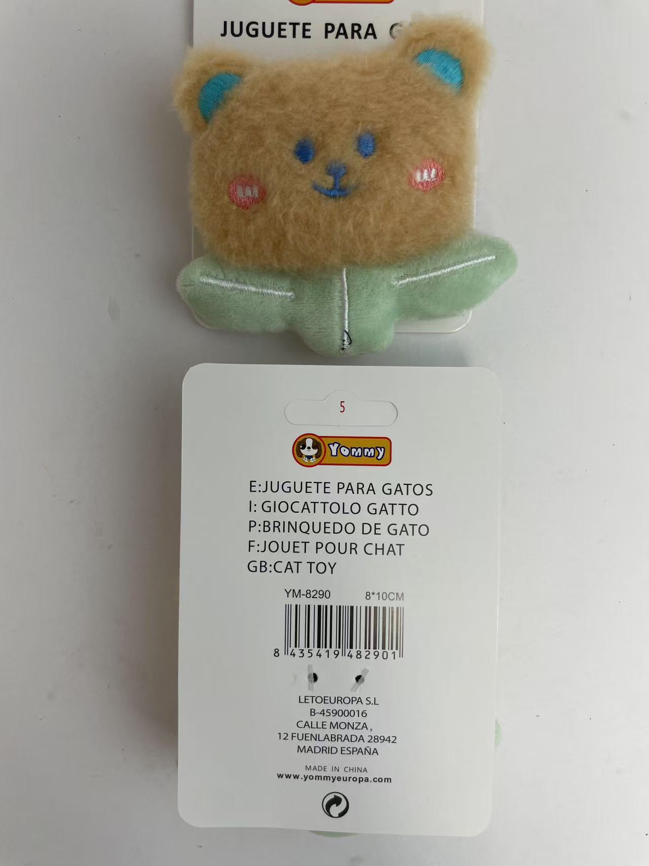 KFX-0098365 Flower-Shaped Interactive Cat Toy for Engaging Playtime