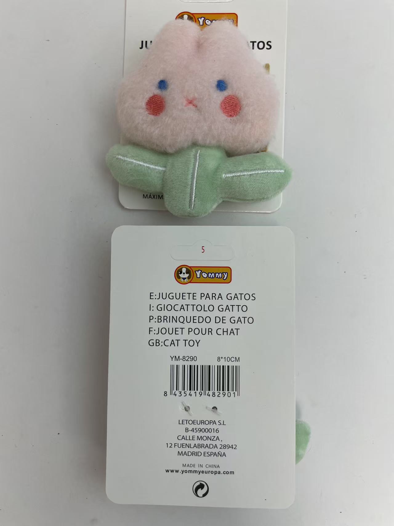 KFX-0098365 Flower-Shaped Interactive Cat Toy for Engaging Playtime