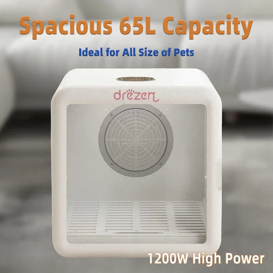 KFX-011411 Pet Hair Dryer Box for Cats and Dogs - 2000W Low Noise ABS Material, Efficient Indoor Drying