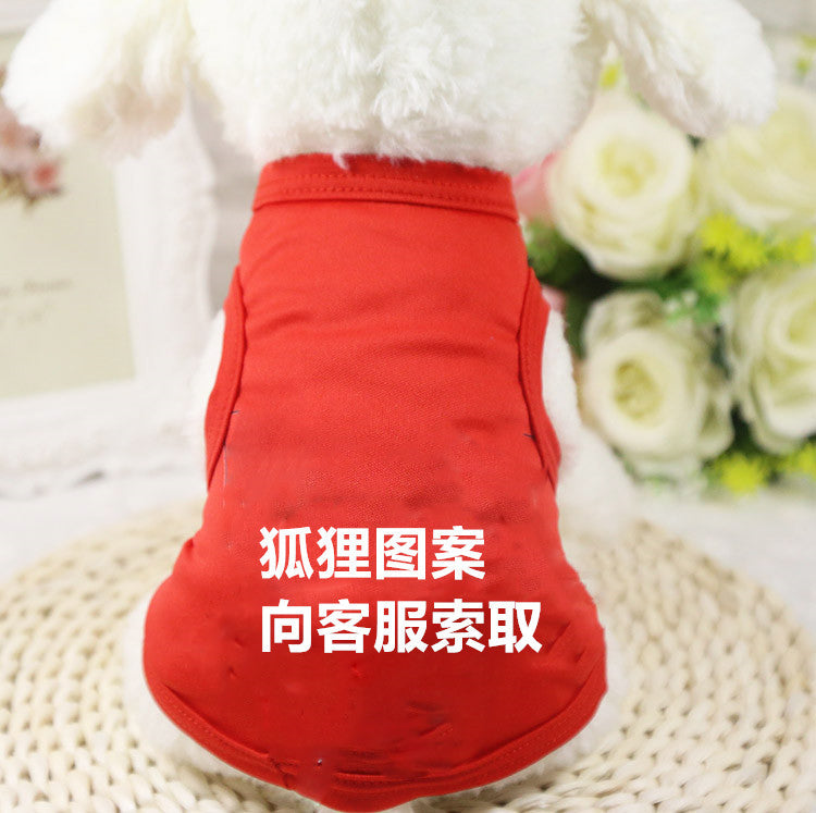KFX-0130493 Summer Cotton Pet Vest for Small Puppies - Breathable and Comfortable Apparel