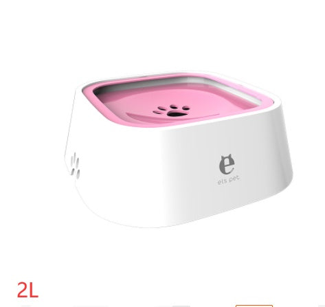 KFX-0132285 1.5L Floating Pet Water Bowl with Anti-Overflow Slow Feeder Design - Perfect for Cats and Dogs
