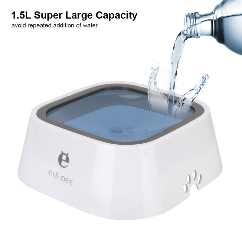 KFX-0132285 1.5L Floating Pet Water Bowl with Anti-Overflow Slow Feeder Design - Perfect for Cats and Dogs