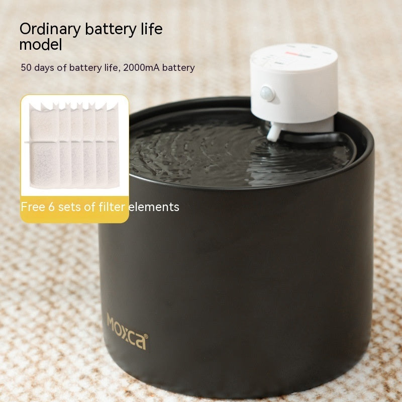 KFX-0164925 Automatic Flow Induction Ceramic Pet Water Dispenser with Filter Elements - 2L Capacity