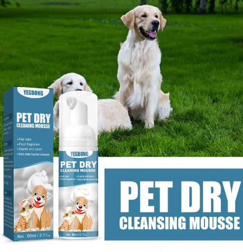 KFX-0166717 Pet Dry Cleaning Foam Wash for Cats and Dogs - Chamomile & Coconut Oil, 60ml
