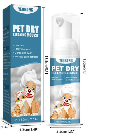KFX-0166717 Pet Dry Cleaning Foam Wash for Cats and Dogs - Chamomile & Coconut Oil, 60ml
