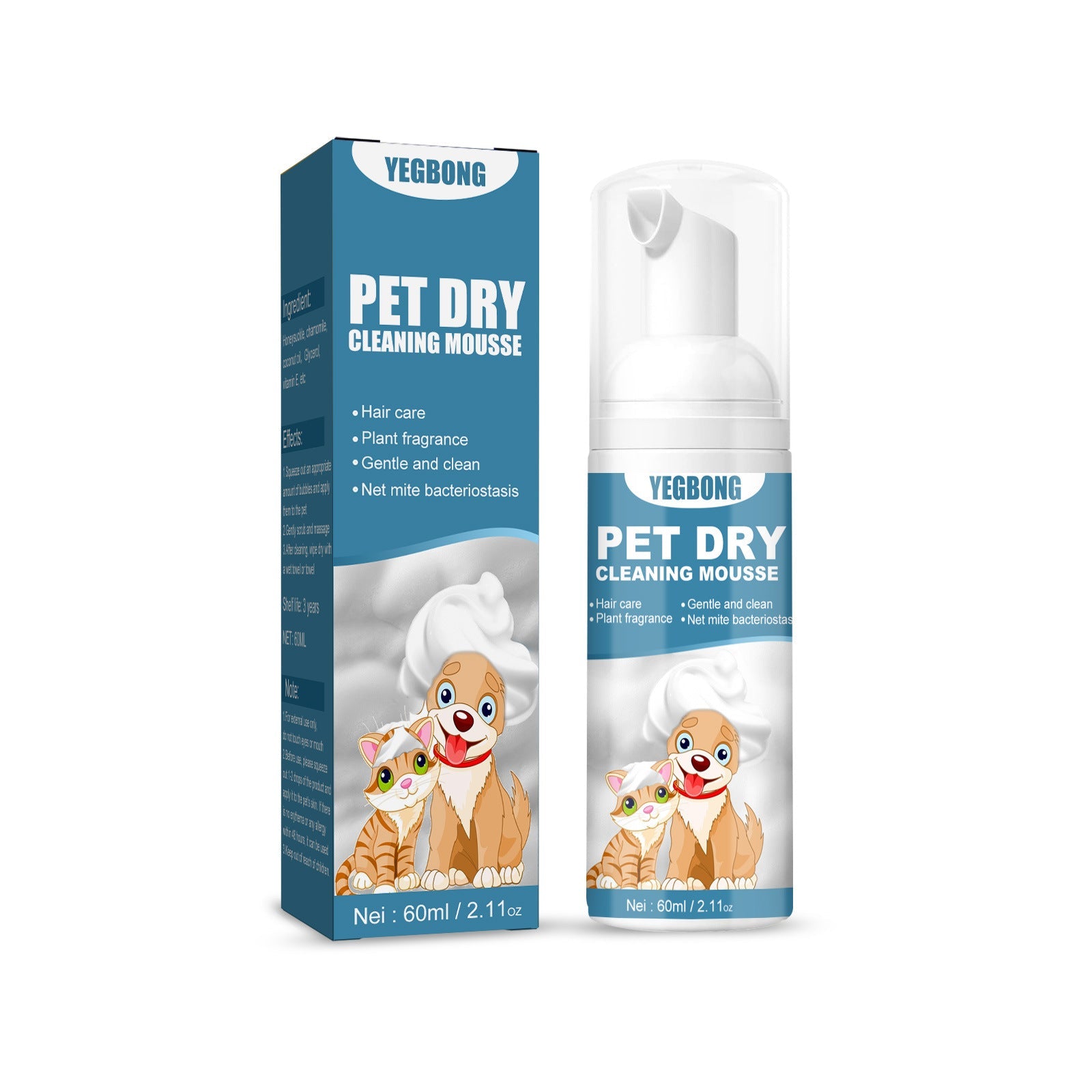 KFX-0166717 Pet Dry Cleaning Foam Wash for Cats and Dogs - Chamomile & Coconut Oil, 60ml