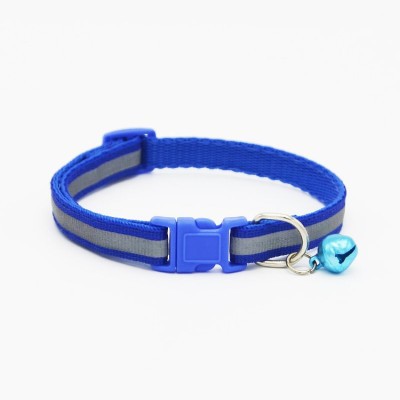 KFX-0166845 Reflective Bell Collar for Dogs and Cats - Adjustable Cloth Design, 19-32cm, 1.0cm Width