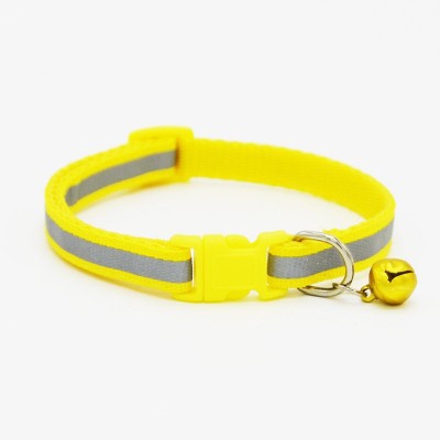 KFX-0166845 Reflective Bell Collar for Dogs and Cats - Adjustable Cloth Design, 19-32cm, 1.0cm Width