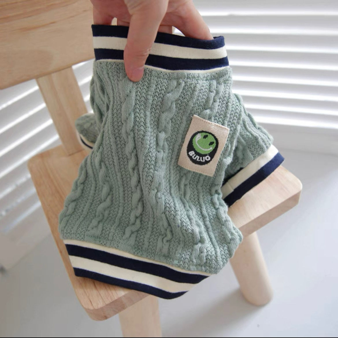 KFX-0191165 Teddy Sweater for Dogs in Yellow and Green - Fashionable Knitted Pullover for All Sizes