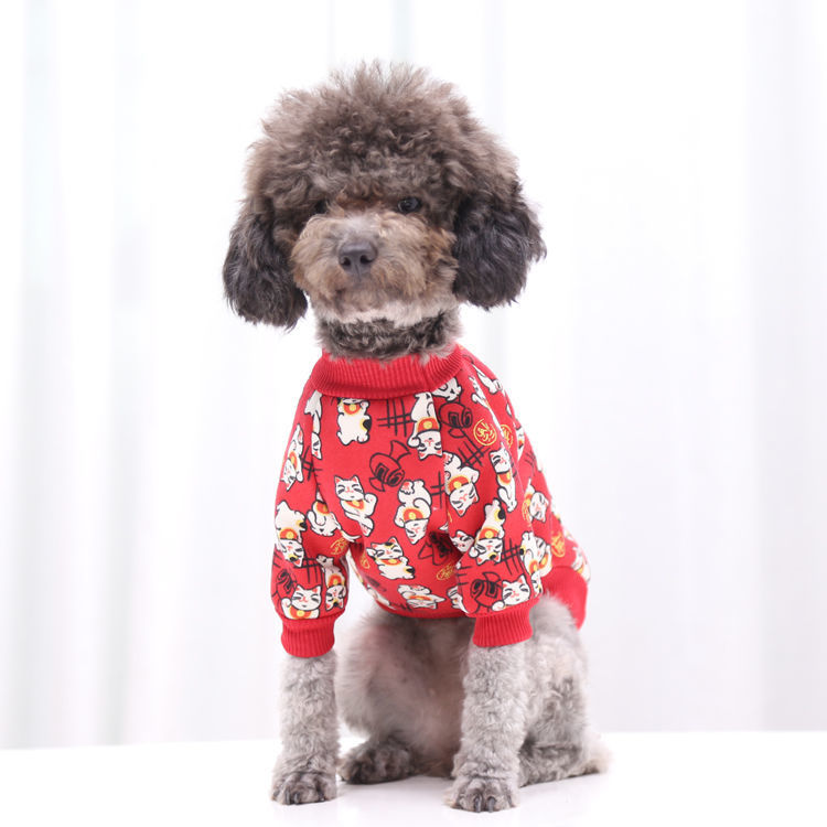 KFX-0223933 Stylish Two-Leg Pet Kimono Sweater for Small and Medium Dogs and Cats