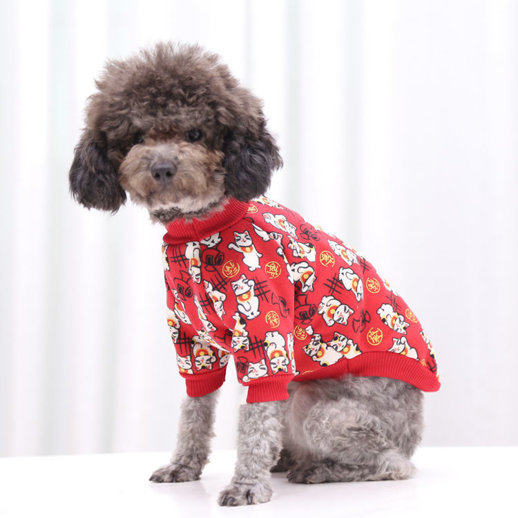 KFX-0223933 Stylish Two-Leg Pet Kimono Sweater for Small and Medium Dogs and Cats