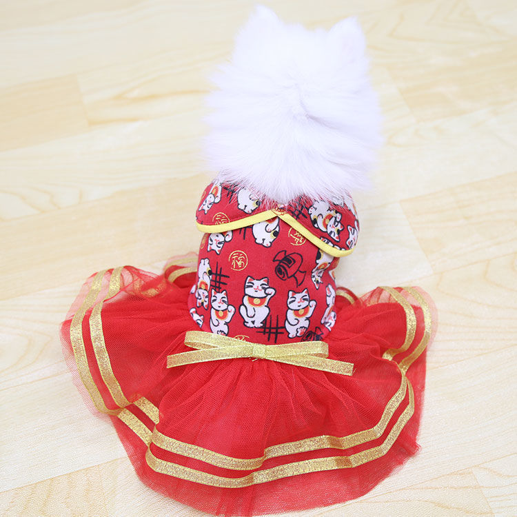 KFX-0223933 Stylish Two-Leg Pet Kimono Sweater for Small and Medium Dogs and Cats