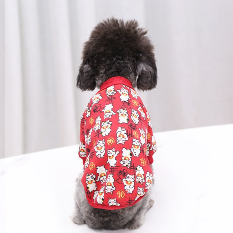 KFX-0223933 Stylish Two-Leg Pet Kimono Sweater for Small and Medium Dogs and Cats
